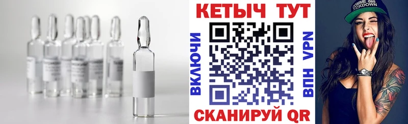 Кетамин VHQ  наркотики  Дно 