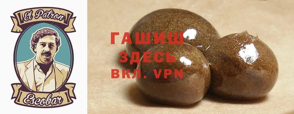 стафф Богородицк