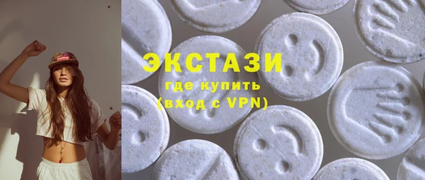 кокаин колумбия Богданович