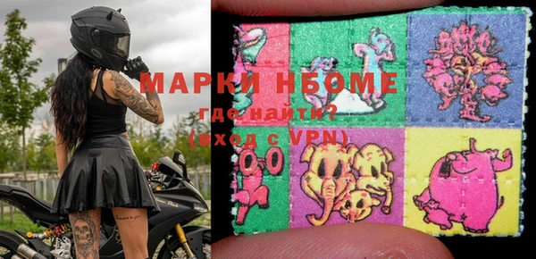 СК Белоозёрский