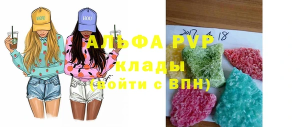 СК Белоозёрский
