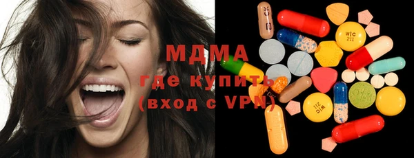 кокаин колумбия Богданович
