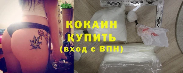 СК Белоозёрский