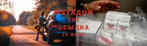 СК Белоозёрский