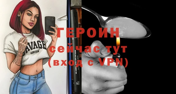кокаин колумбия Богданович