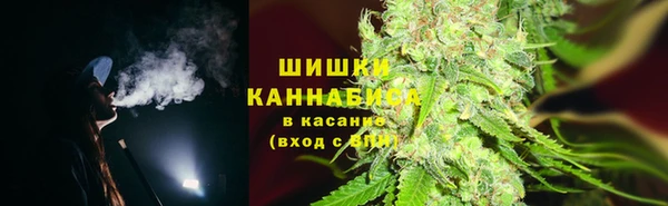 экстази Беломорск
