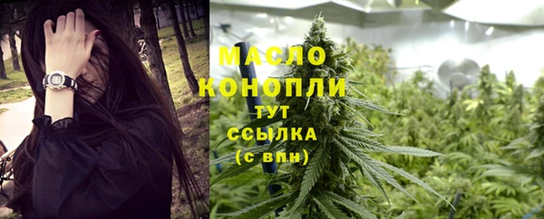 mix Осташков