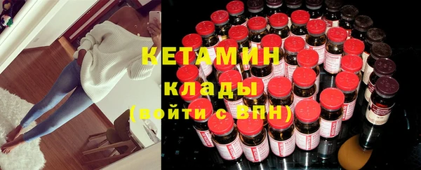СК Белоозёрский