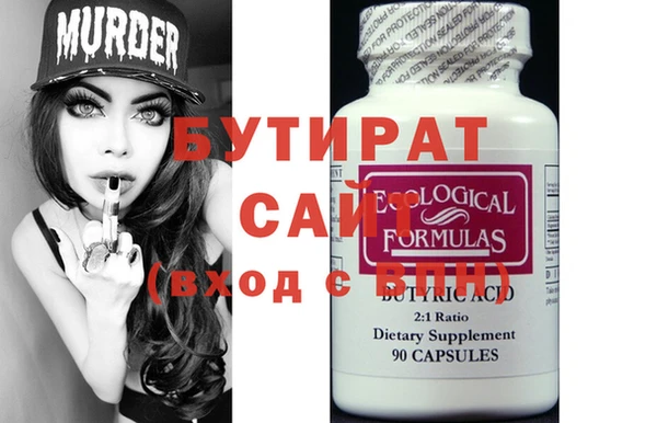 СК Белоозёрский