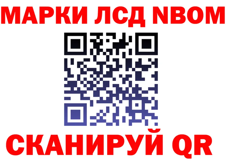 КЕТАМИН VHQ зеркало мориарти OMG Дно