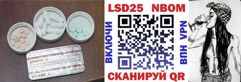 как найти   Дно  гидра онион  ЛСД экстази кислота 