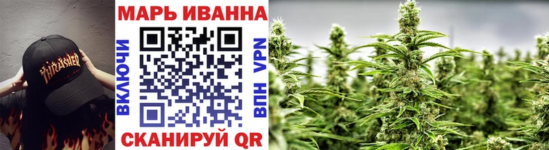 darknet состав Дно Бошки Шишки Bruce Banner blacksprut зеркало